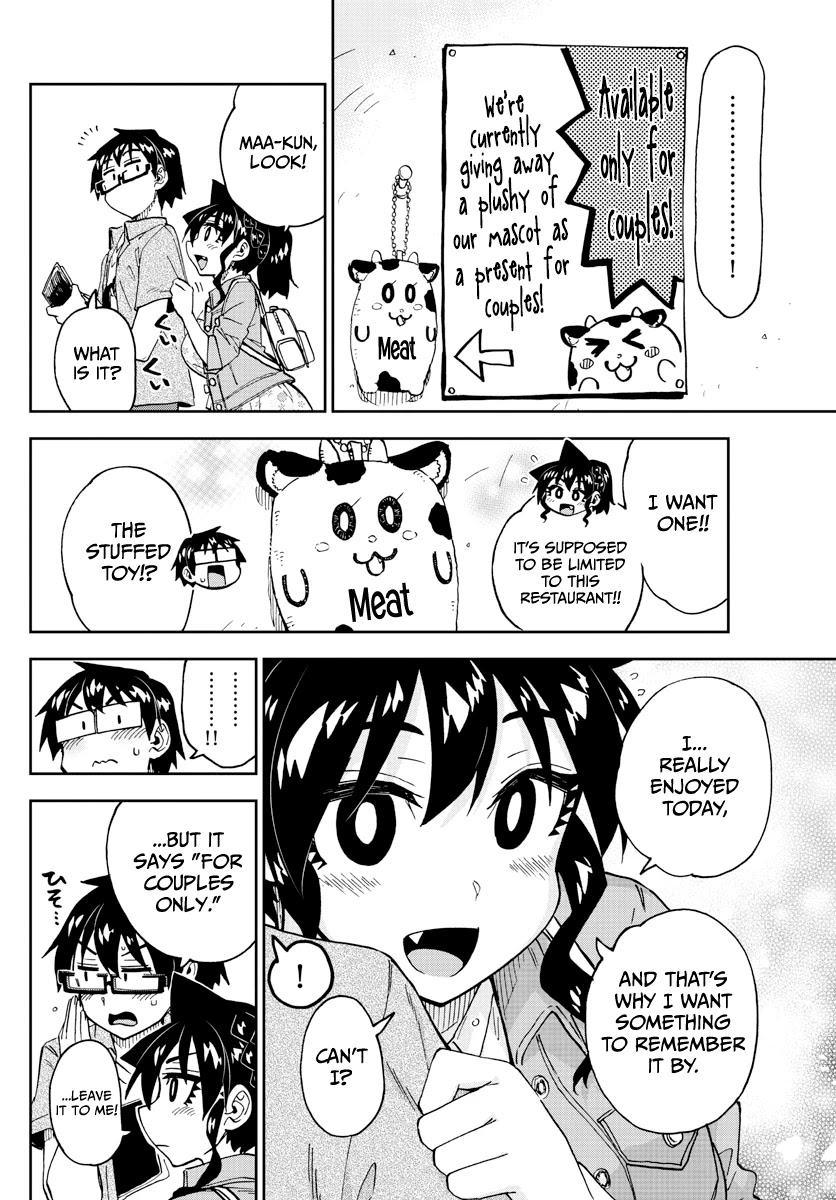 Amano Megumi wa Suki Darake! Chapter 242 - Page 14