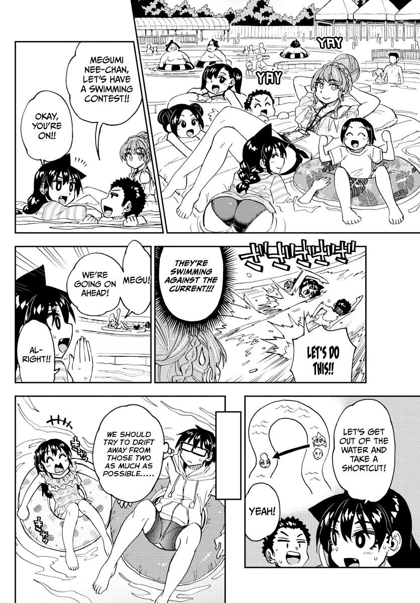 Amano Megumi wa Suki Darake! Chapter 243 - Page 10