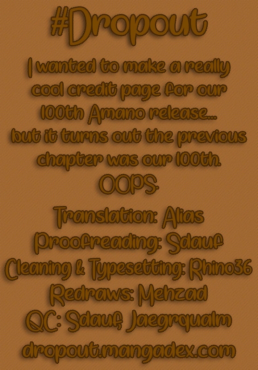 Amano Megumi wa Suki Darake! Chapter 245 - Page 17