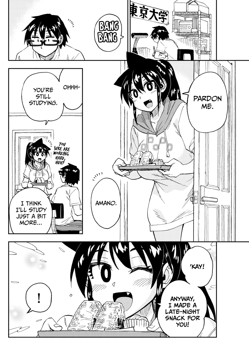 Amano Megumi wa Suki Darake! Chapter 247 - Page 14