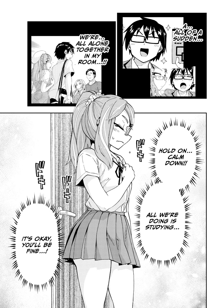 Amano Megumi wa Suki Darake! Chapter 248 - Page 7