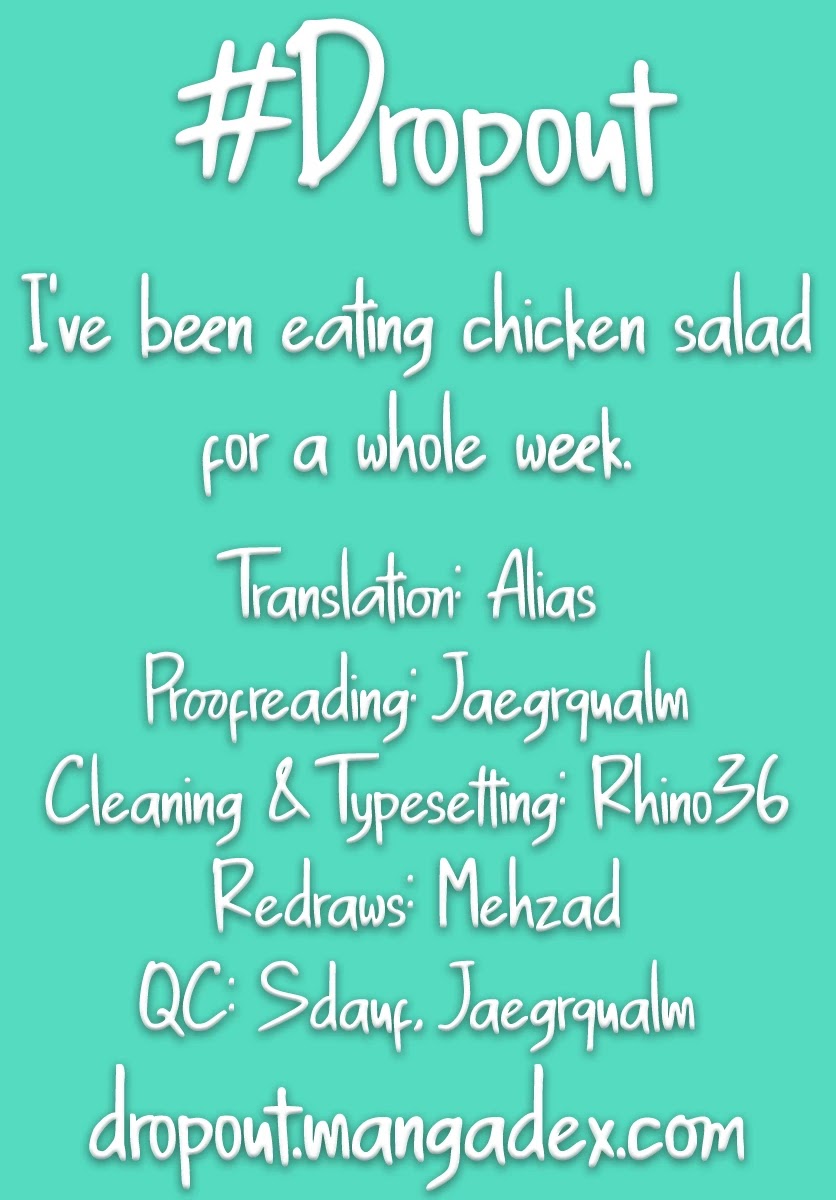 Amano Megumi wa Suki Darake! Chapter 249 - Page 17