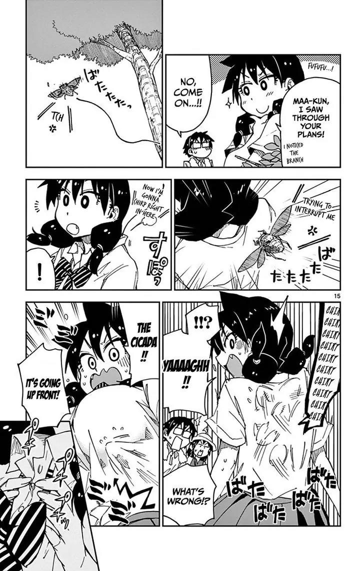 Amano Megumi wa Suki Darake! Chapter 25 - Page 15