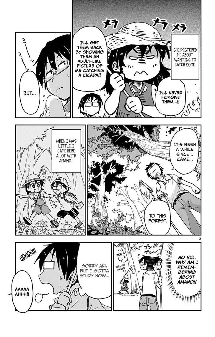 Amano Megumi wa Suki Darake! Chapter 25 - Page 3