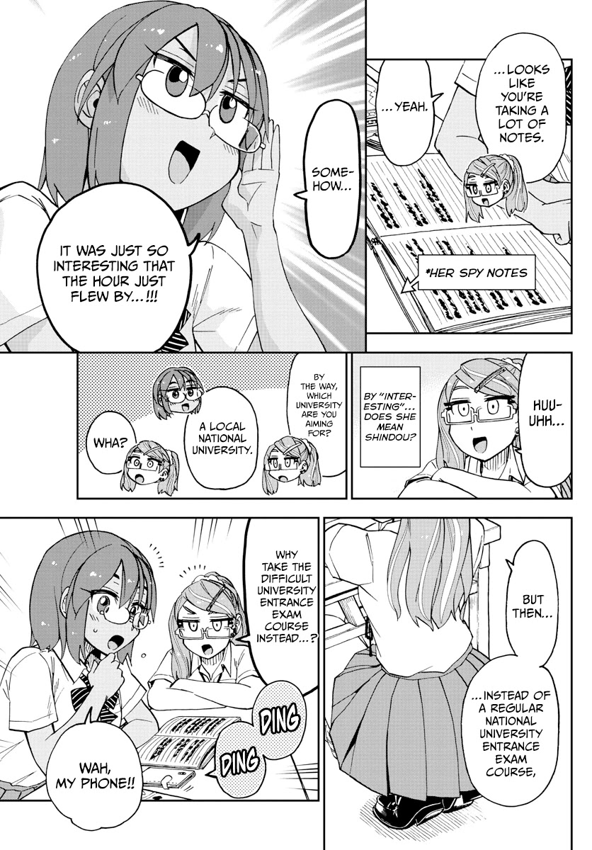 Amano Megumi wa Suki Darake! Chapter 251 - Page 11
