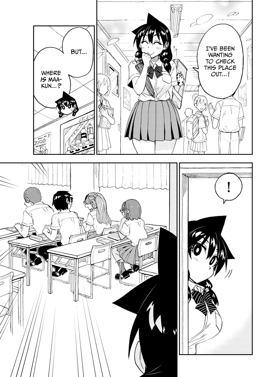 Amano Megumi wa Suki Darake! Chapter 252 - Page 7