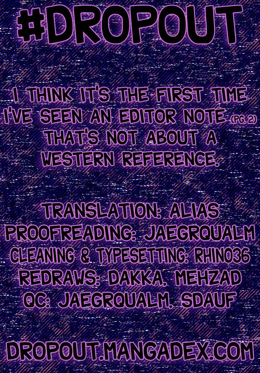 Amano Megumi wa Suki Darake! Chapter 253 - Page 19