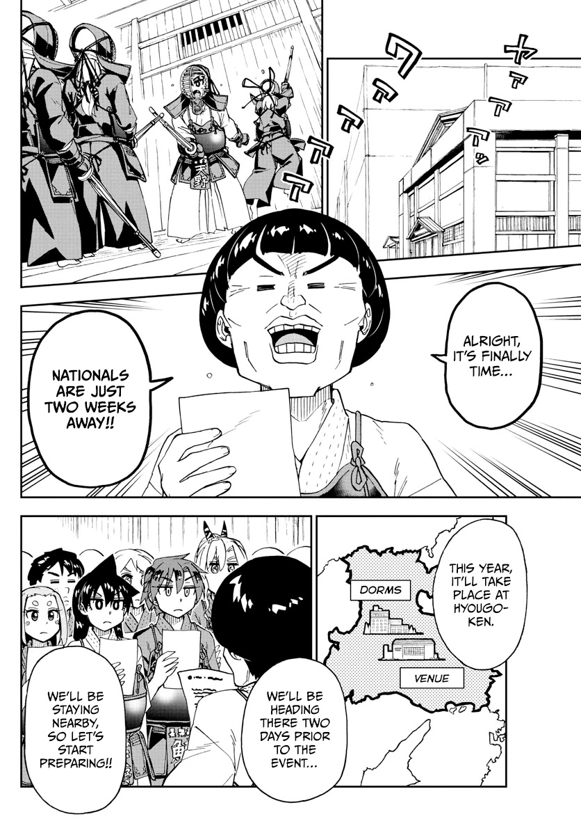 Amano Megumi wa Suki Darake! Chapter 253 - Page 6