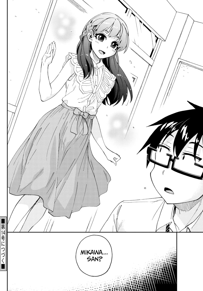 Amano Megumi wa Suki Darake! Chapter 254 - Page 16