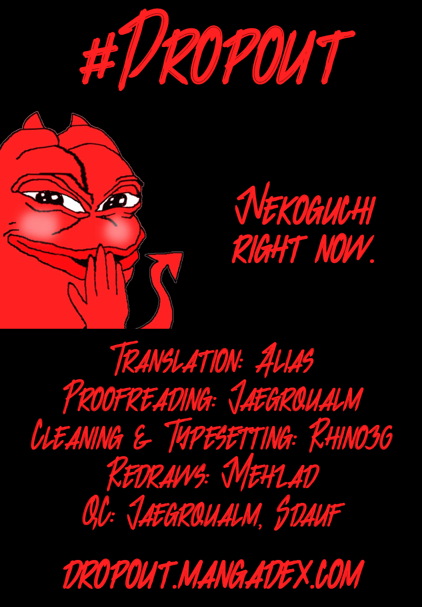 Amano Megumi wa Suki Darake! Chapter 254 - Page 17