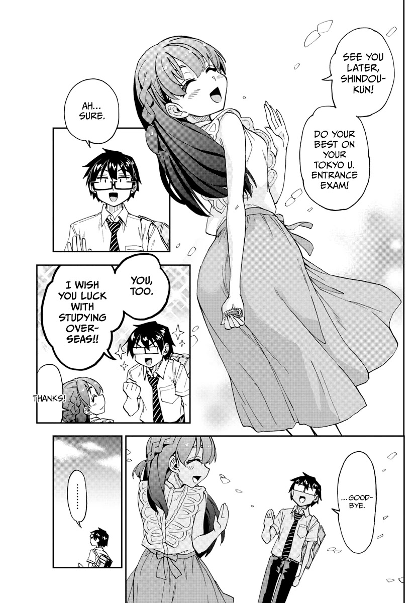 Amano Megumi wa Suki Darake! Chapter 256 - Page 5