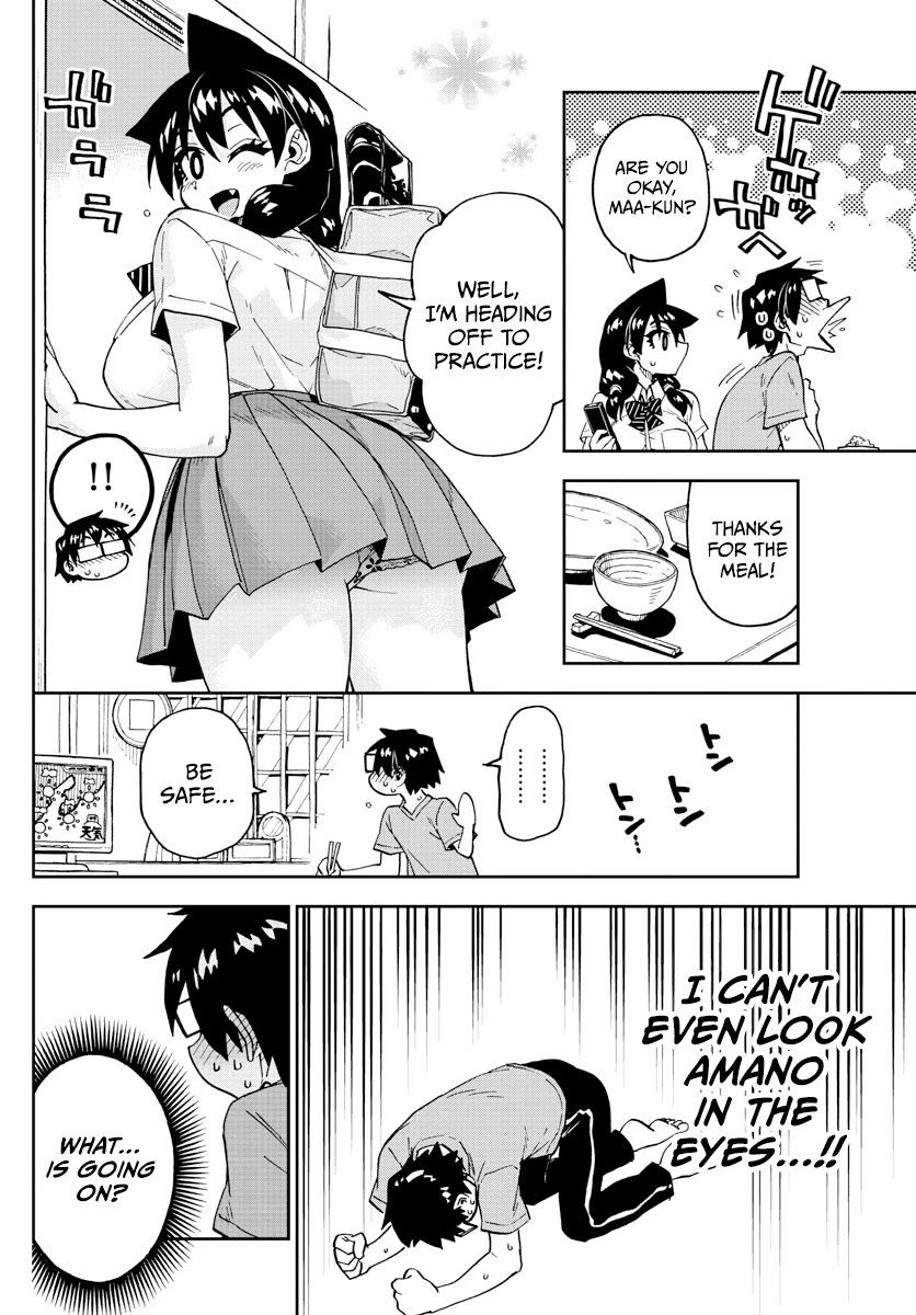 Amano Megumi wa Suki Darake! Chapter 257 - Page 6