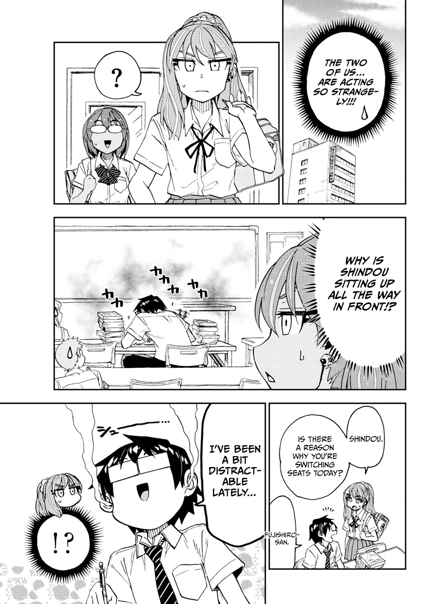 Amano Megumi wa Suki Darake! Chapter 257 - Page 7