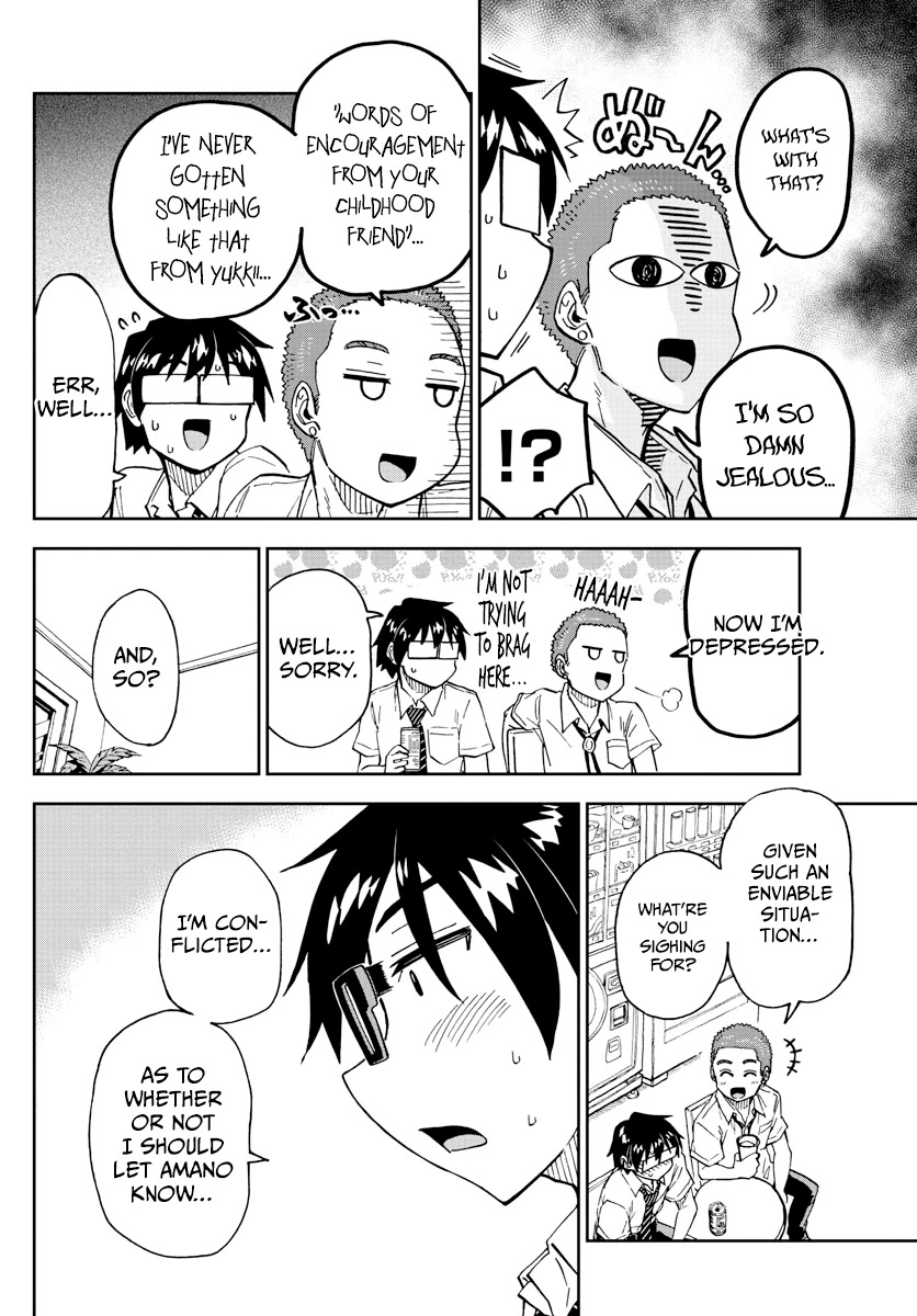 Amano Megumi wa Suki Darake! Chapter 258 - Page 8