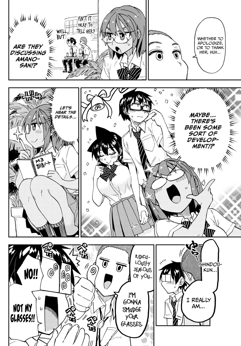 Amano Megumi wa Suki Darake! Chapter 258 - Page 10