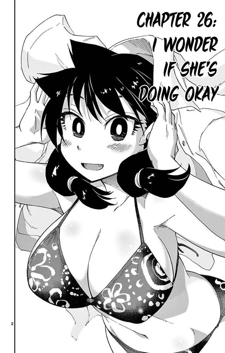 Amano Megumi wa Suki Darake! Chapter 26 - Page 2