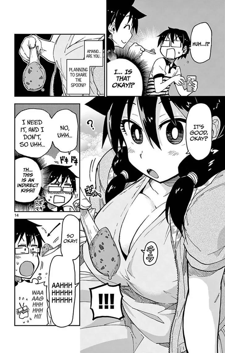 Amano Megumi wa Suki Darake! Chapter 26 - Page 14