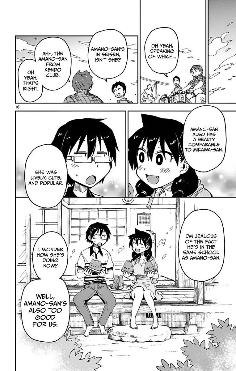 Amano Megumi wa Suki Darake! Chapter 26 - Page 16