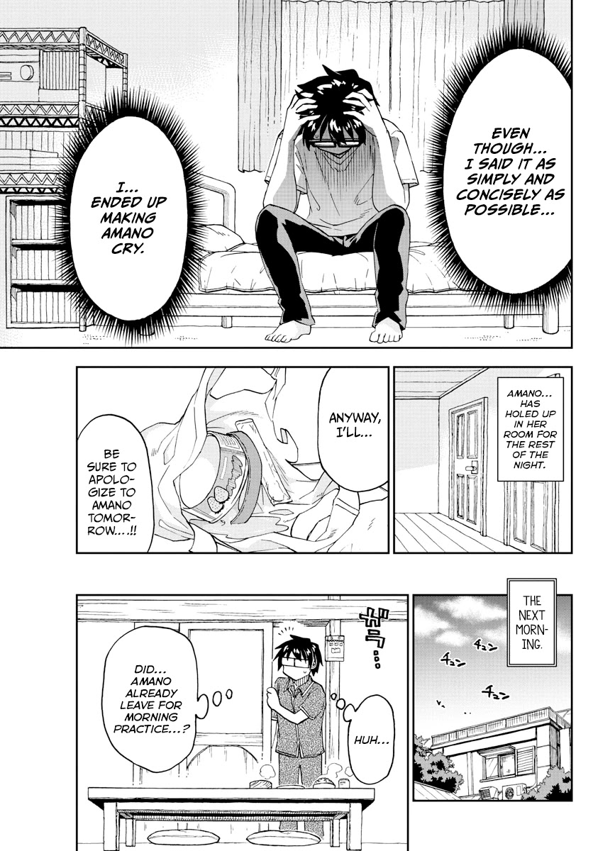 Amano Megumi wa Suki Darake! Chapter 260 - Page 13