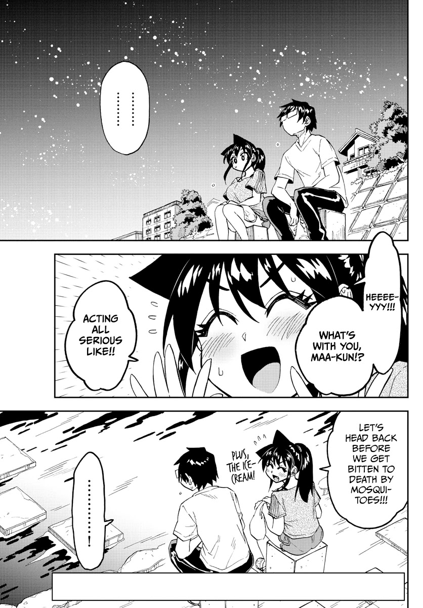 Amano Megumi wa Suki Darake! Chapter 260 - Page 3