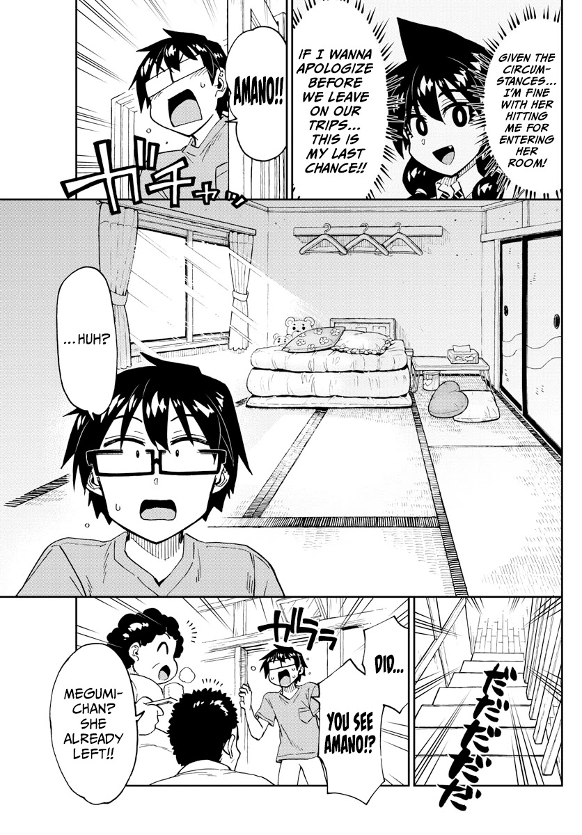 Amano Megumi wa Suki Darake! Chapter 261 - Page 15