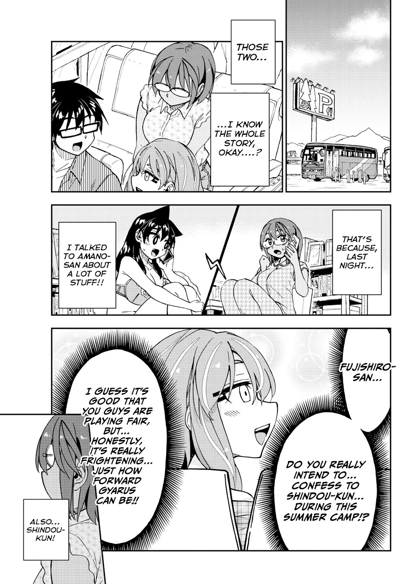 Amano Megumi wa Suki Darake! Chapter 262 - Page 13