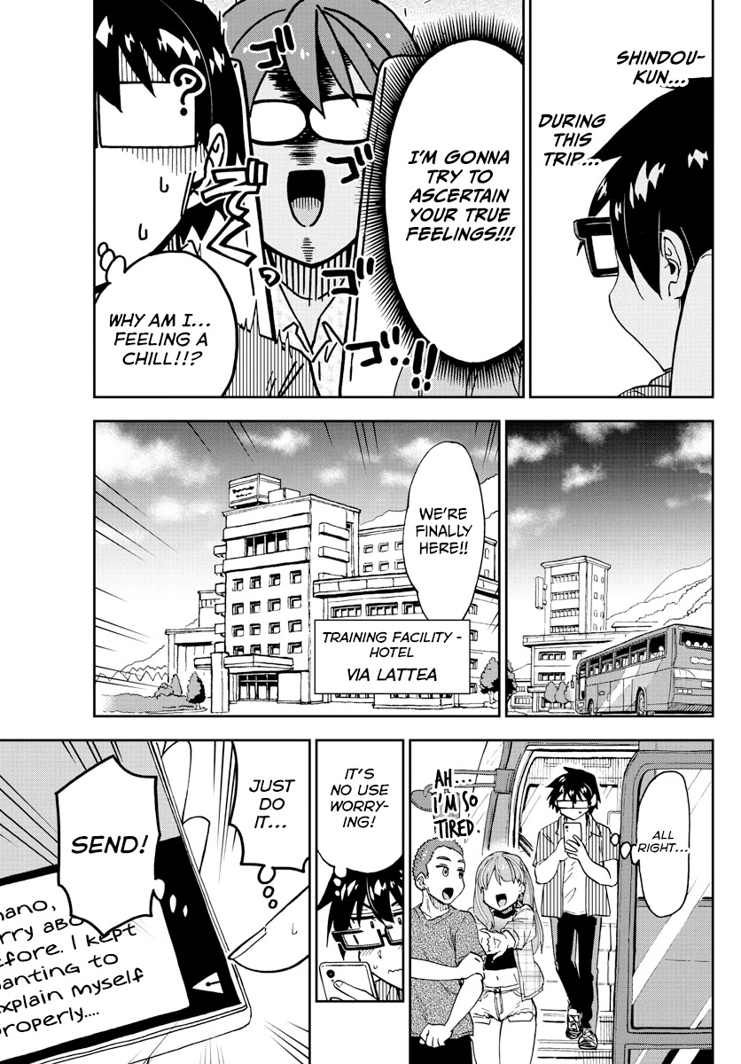 Amano Megumi wa Suki Darake! Chapter 262 - Page 15