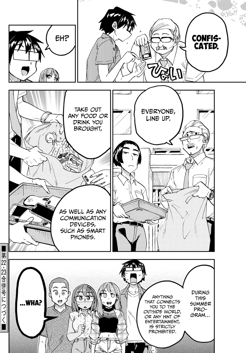 Amano Megumi wa Suki Darake! Chapter 262 - Page 16