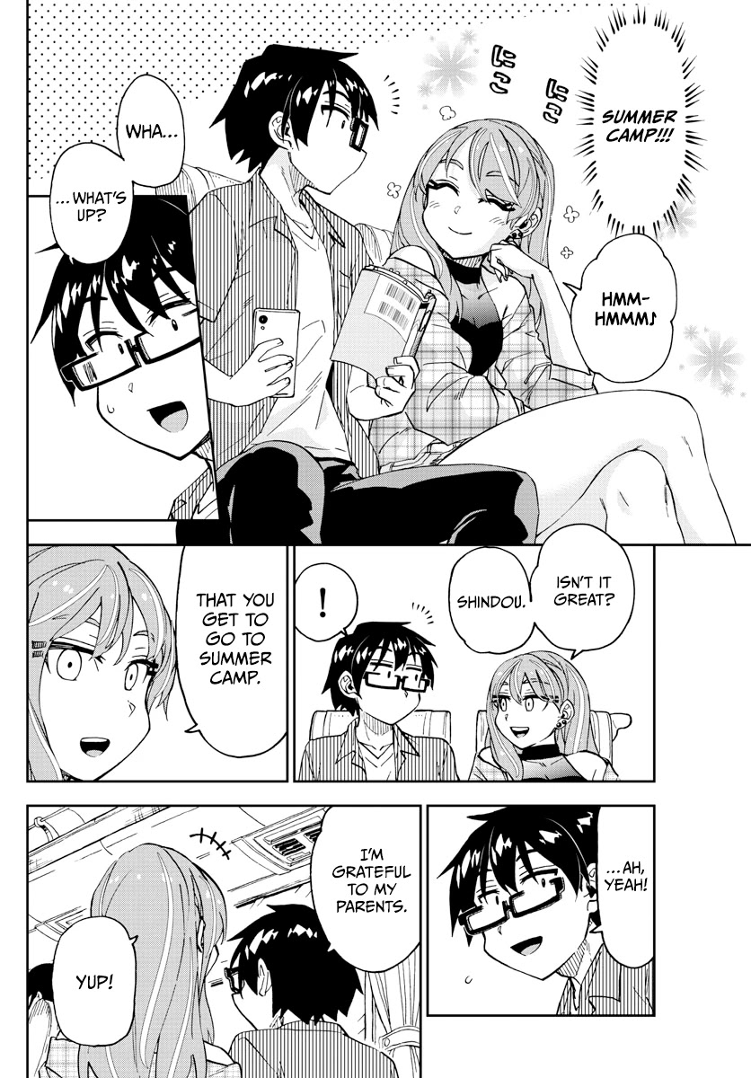 Amano Megumi wa Suki Darake! Chapter 262 - Page 4