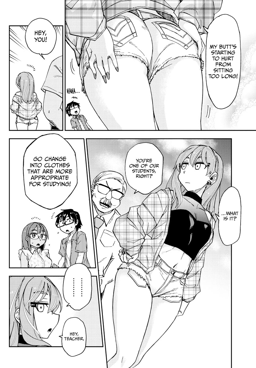 Amano Megumi wa Suki Darake! Chapter 262 - Page 10
