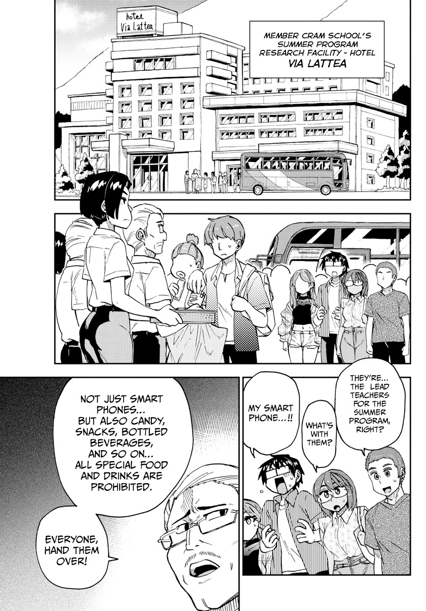 Amano Megumi wa Suki Darake! Chapter 263 - Page 2