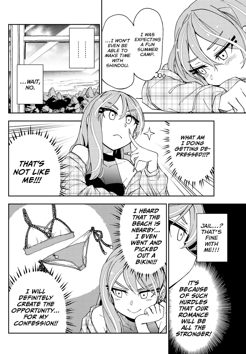 Amano Megumi wa Suki Darake! Chapter 263 - Page 11
