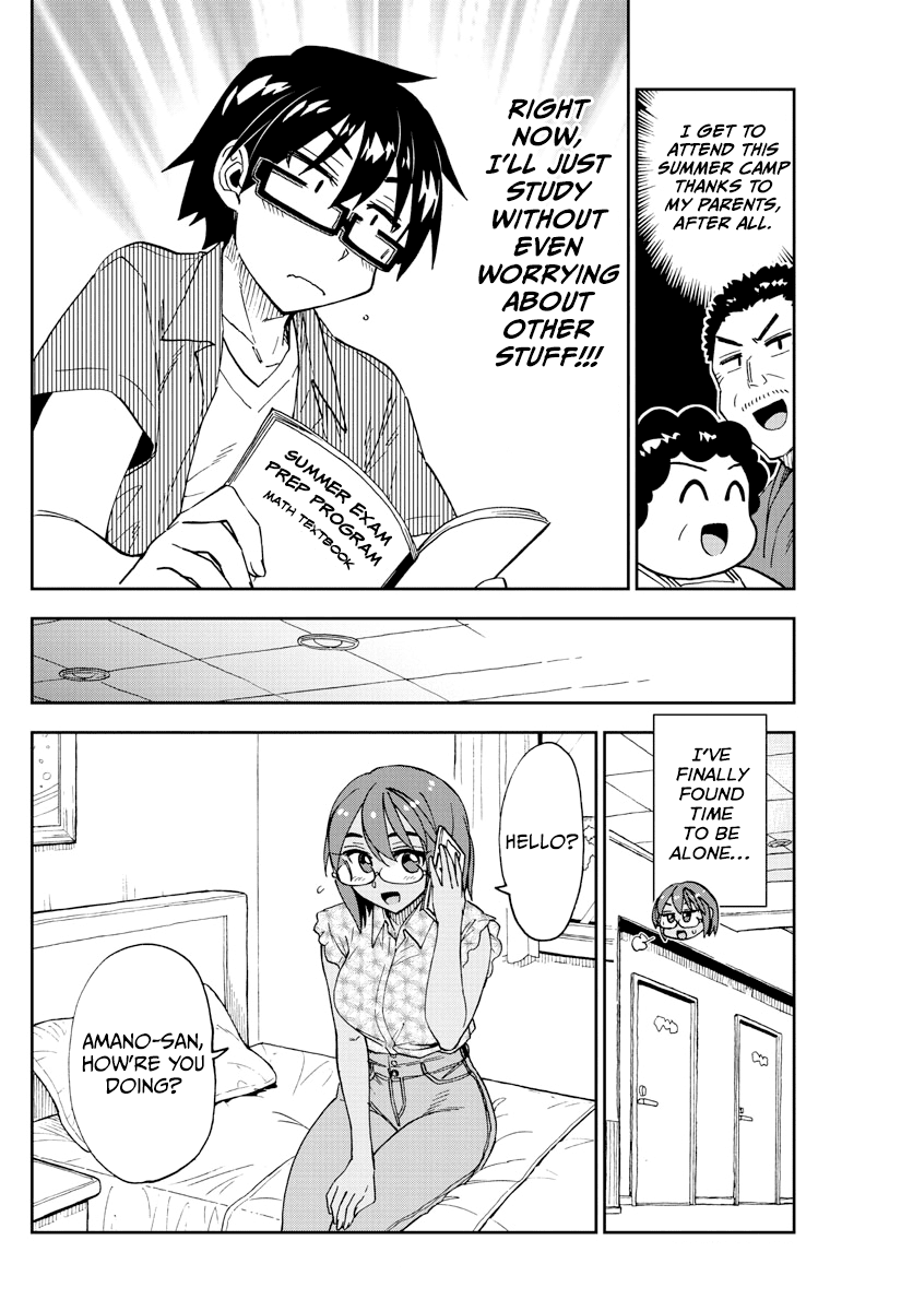 Amano Megumi wa Suki Darake! Chapter 263 - Page 13