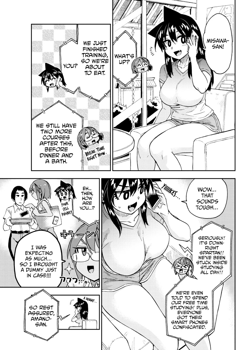 Amano Megumi wa Suki Darake! Chapter 263 - Page 14