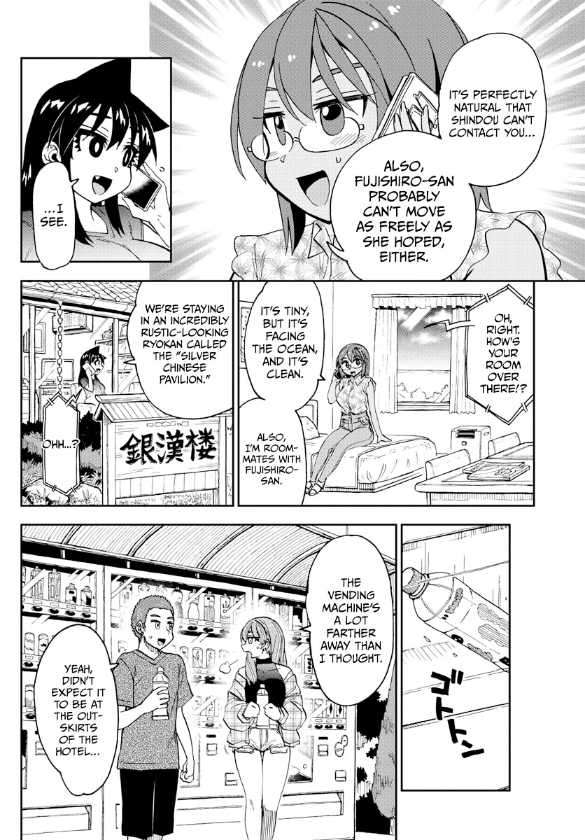 Amano Megumi wa Suki Darake! Chapter 263 - Page 15