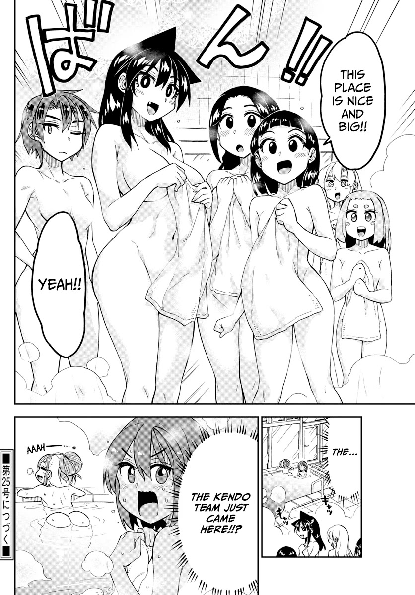 Amano Megumi wa Suki Darake! Chapter 264 - Page 16