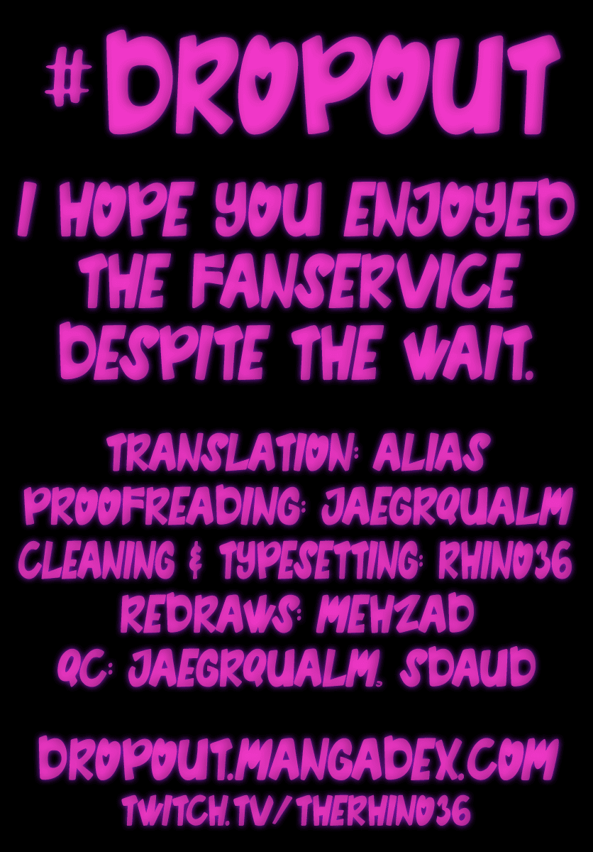 Amano Megumi wa Suki Darake! Chapter 264 - Page 17