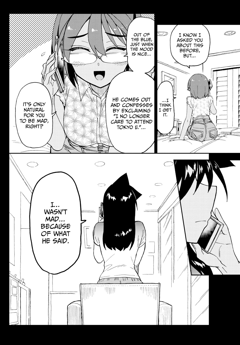 Amano Megumi wa Suki Darake! Chapter 264 - Page 4