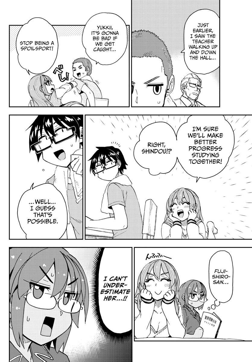 Amano Megumi wa Suki Darake! Chapter 265 - Page 14