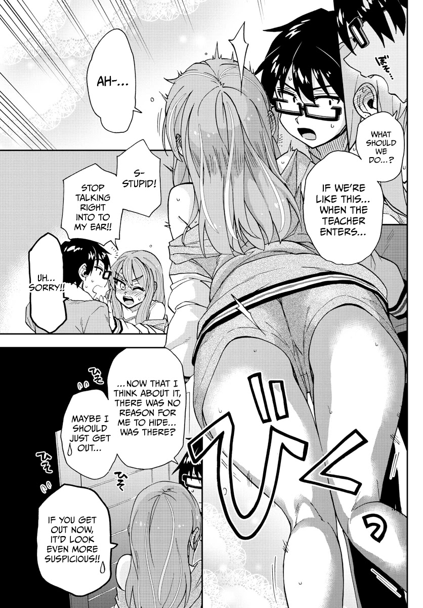 Amano Megumi wa Suki Darake! Chapter 266 - Page 5