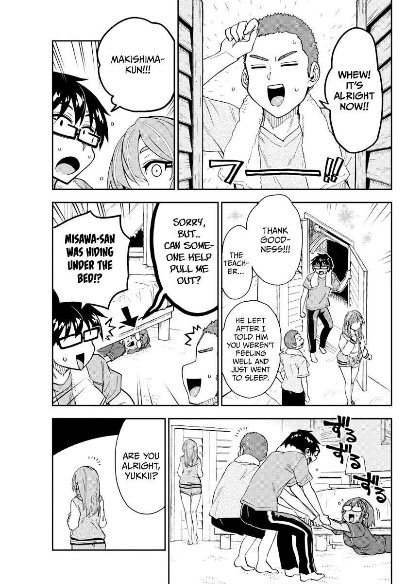 Amano Megumi wa Suki Darake! Chapter 266 - Page 7