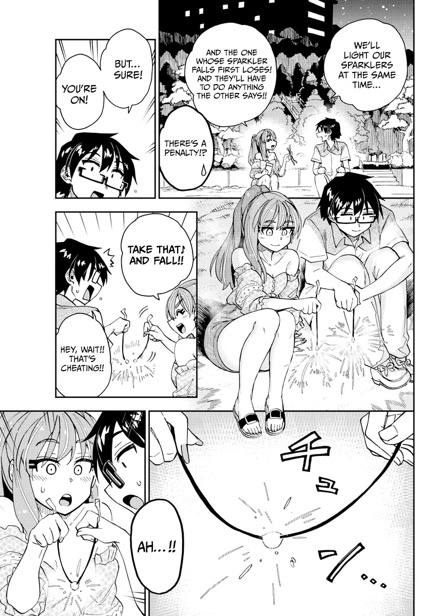 Amano Megumi wa Suki Darake! Chapter 267 - Page 13