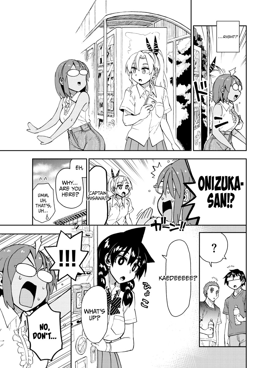 Amano Megumi wa Suki Darake! Chapter 268 - Page 15