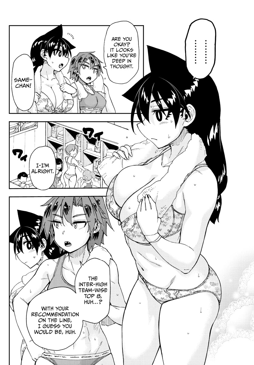 Amano Megumi wa Suki Darake! Chapter 268 - Page 10