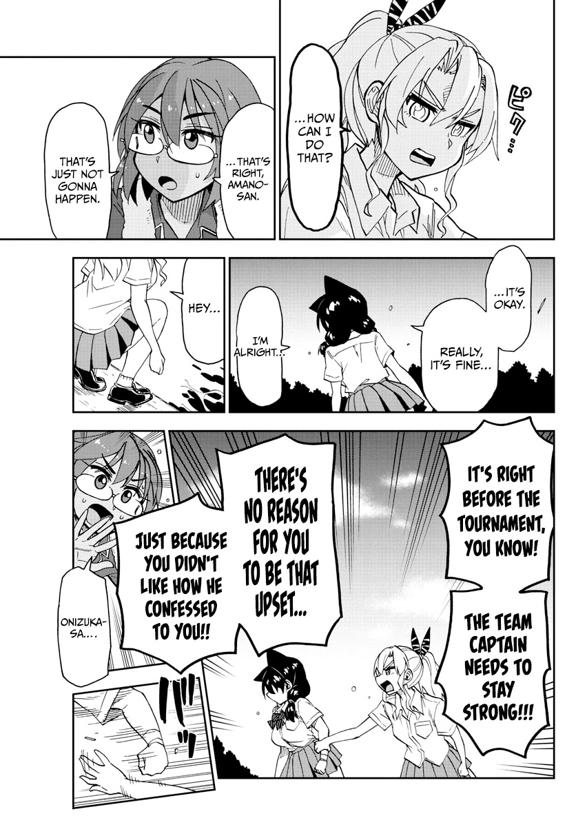 Amano Megumi wa Suki Darake! Chapter 269 - Page 13