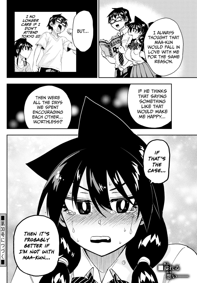 Amano Megumi wa Suki Darake! Chapter 269 - Page 16