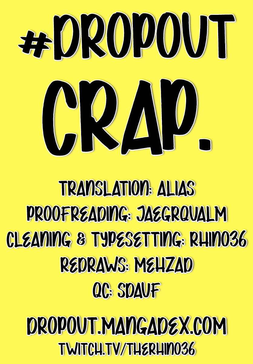 Amano Megumi wa Suki Darake! Chapter 269 - Page 17