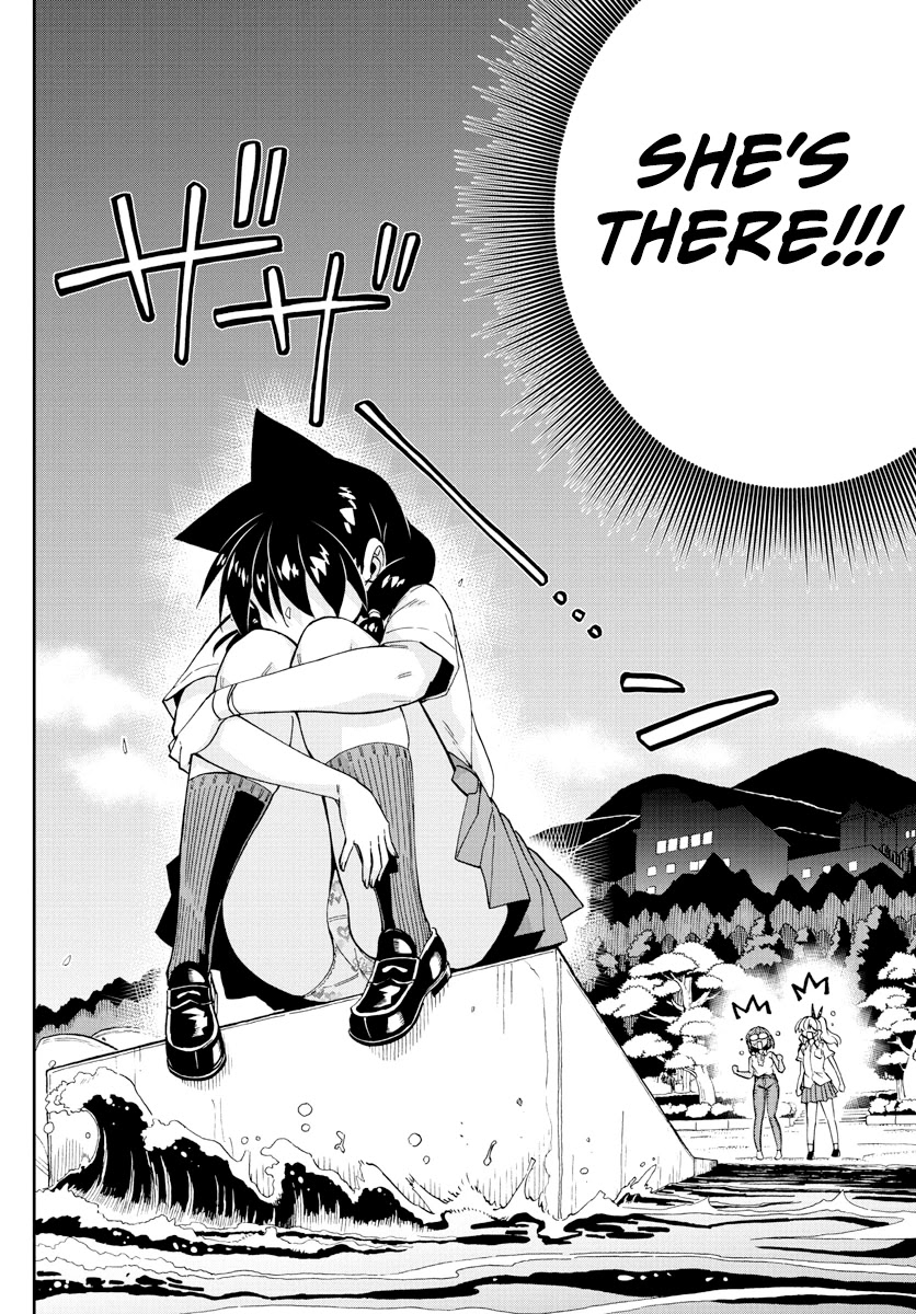 Amano Megumi wa Suki Darake! Chapter 269 - Page 10