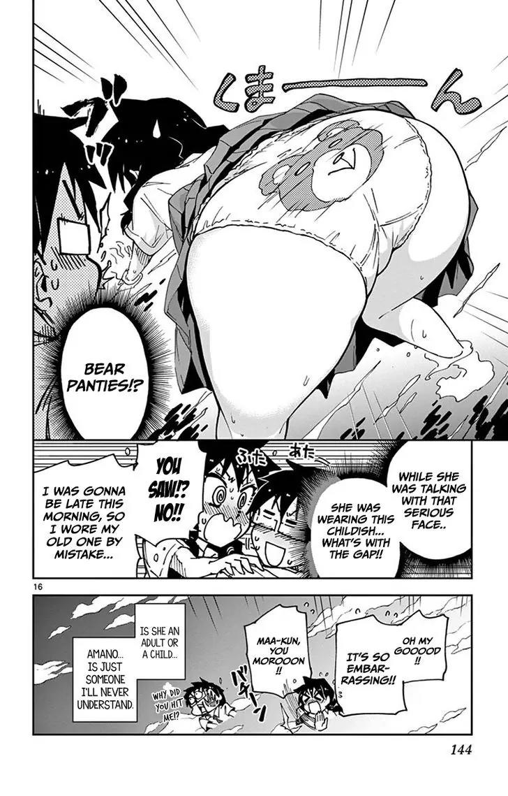 Amano Megumi wa Suki Darake! Chapter 27 - Page 15