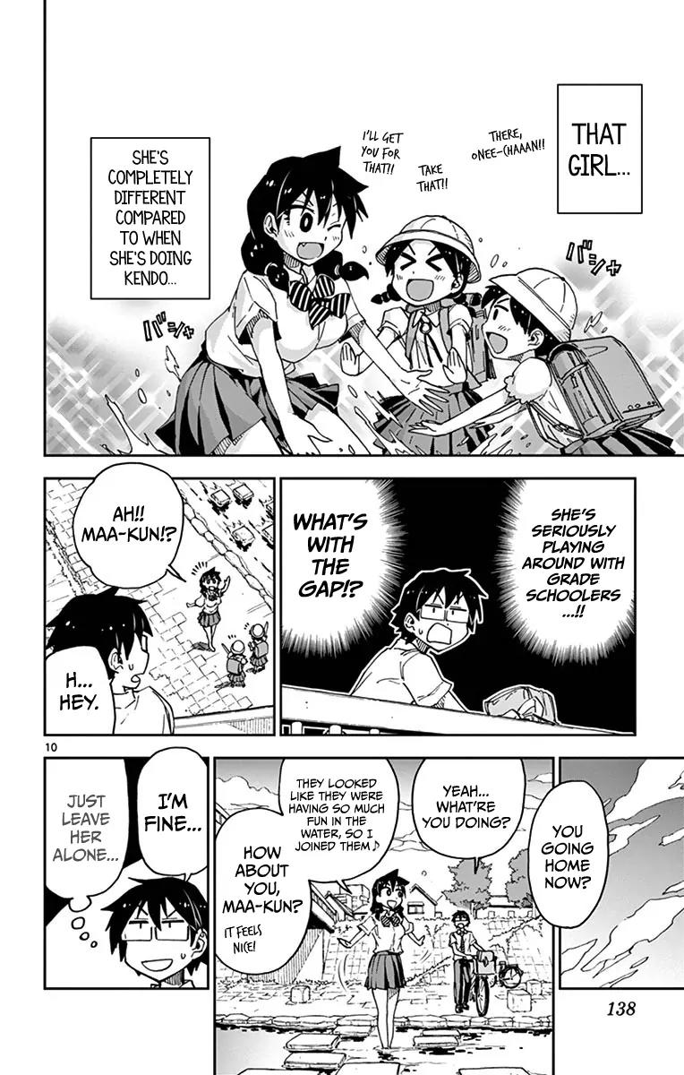 Amano Megumi wa Suki Darake! Chapter 27 - Page 9